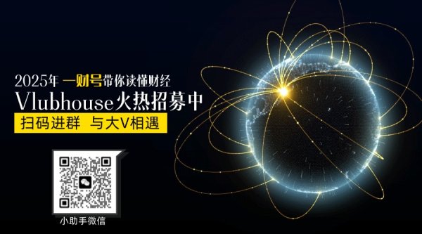 通弘网 从“离境退税”到“即买即退”，中国入境旅游服务消费再升级