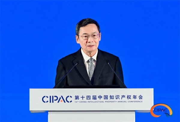 睿迎网 ​6G开启通信新篇章：高通钱堃称其面向AI时代，非5G简单升级且2030年或商用​